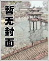 胳膊上有密密麻麻的小点点但是不凸起